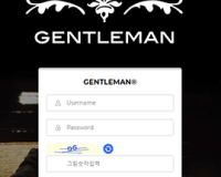 GENTLEMAN 젠틀맨먹튀 토토사이트 gm-20.com 먹튀확정